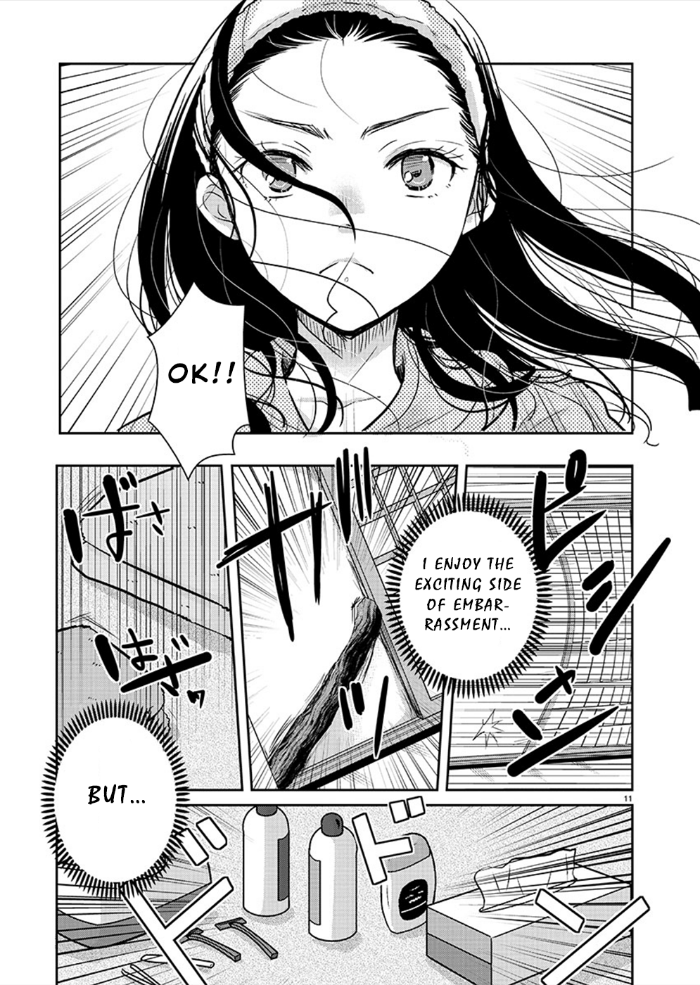 Page 11