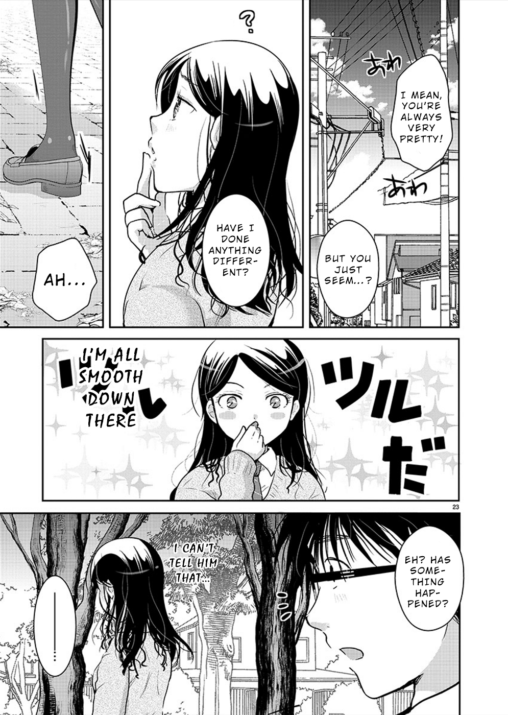Page 23