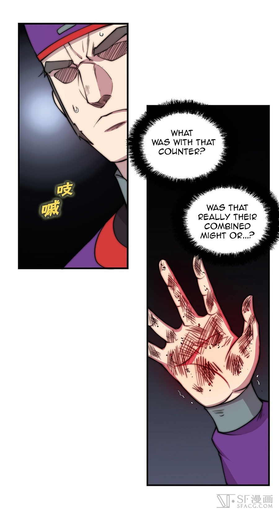Page 67