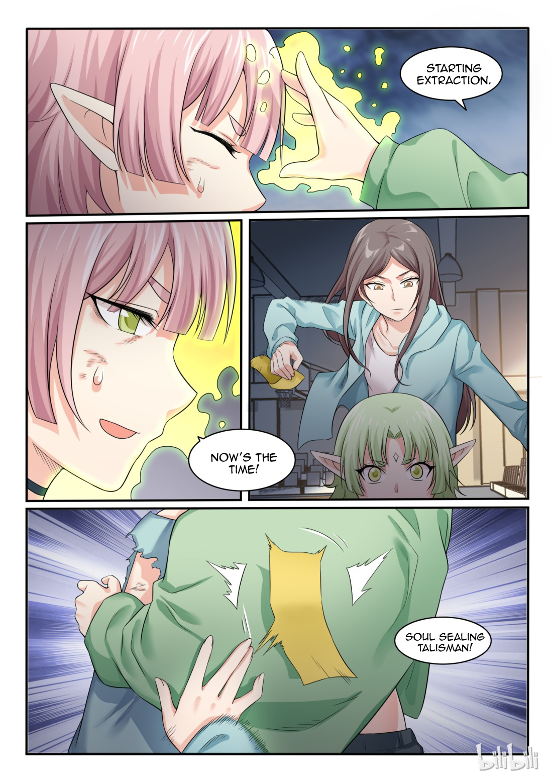 Page 3