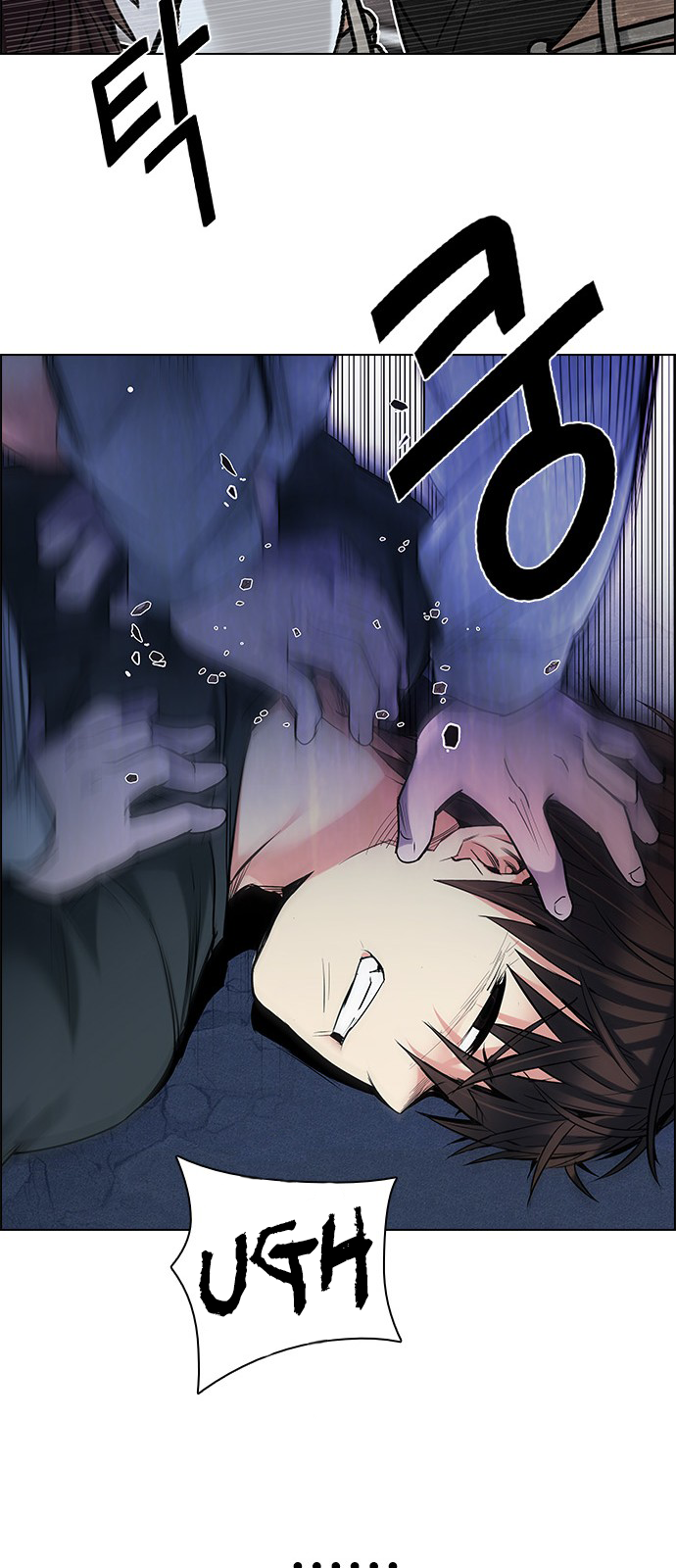 Page 80