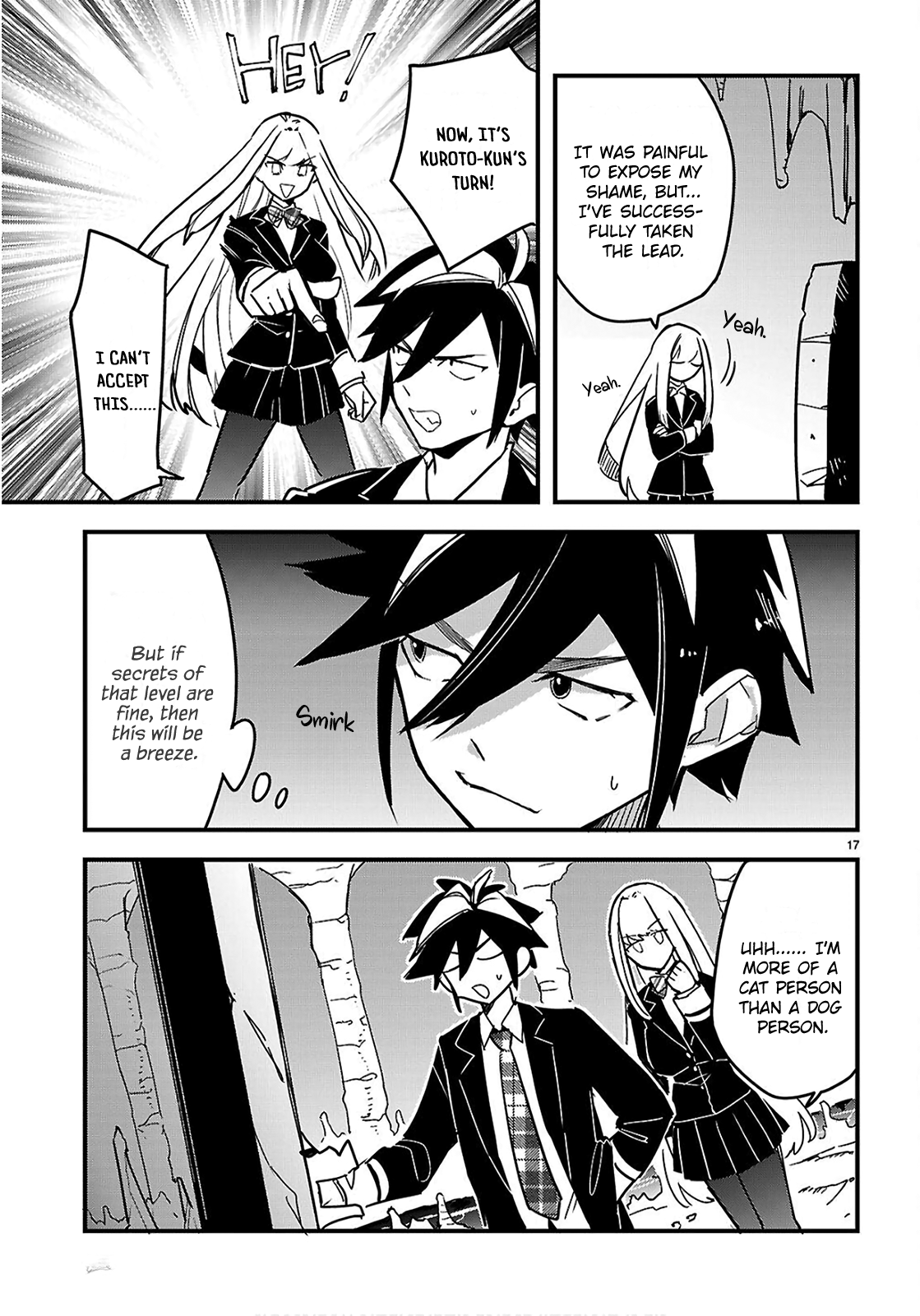 Page 17