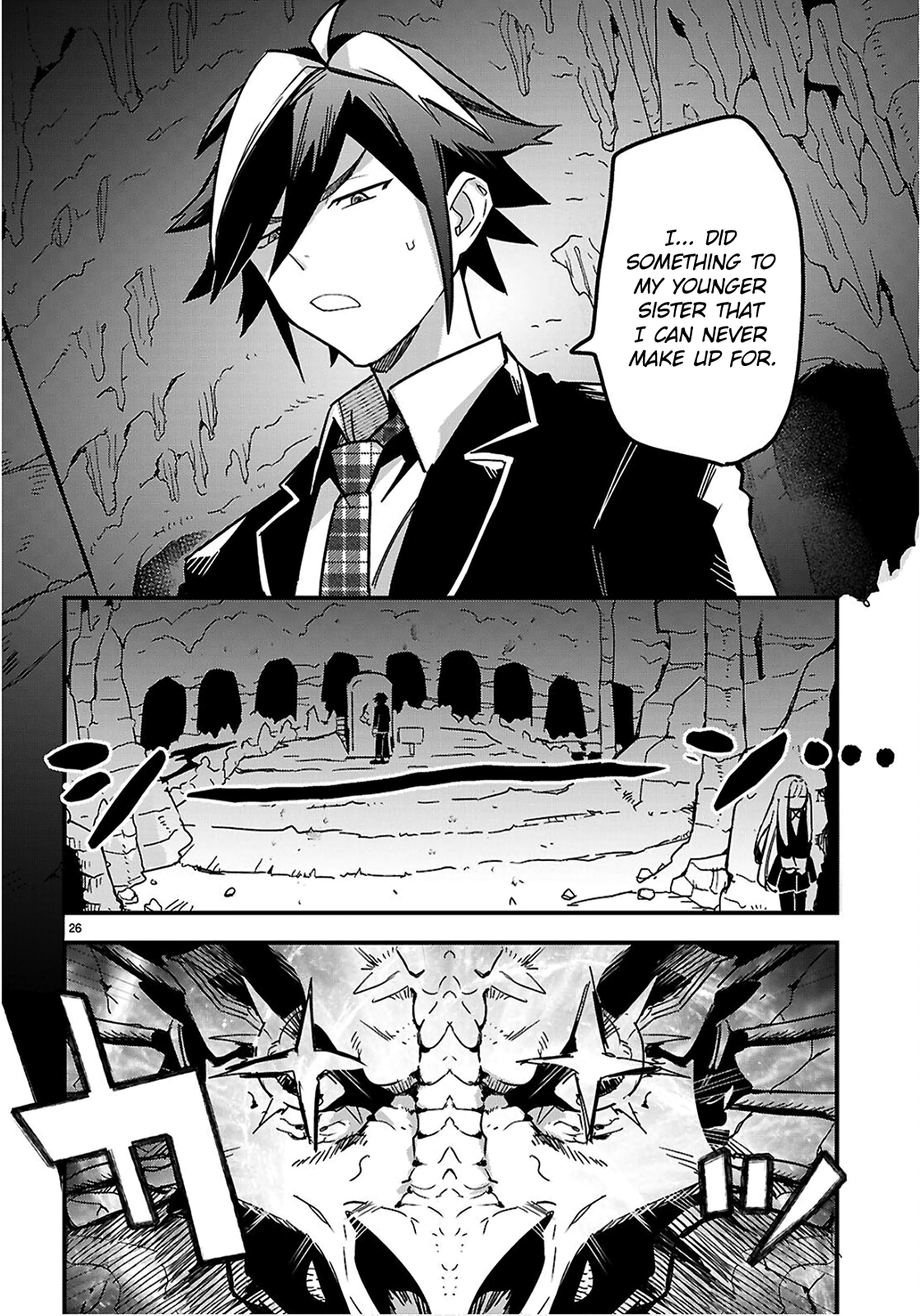 Page 26