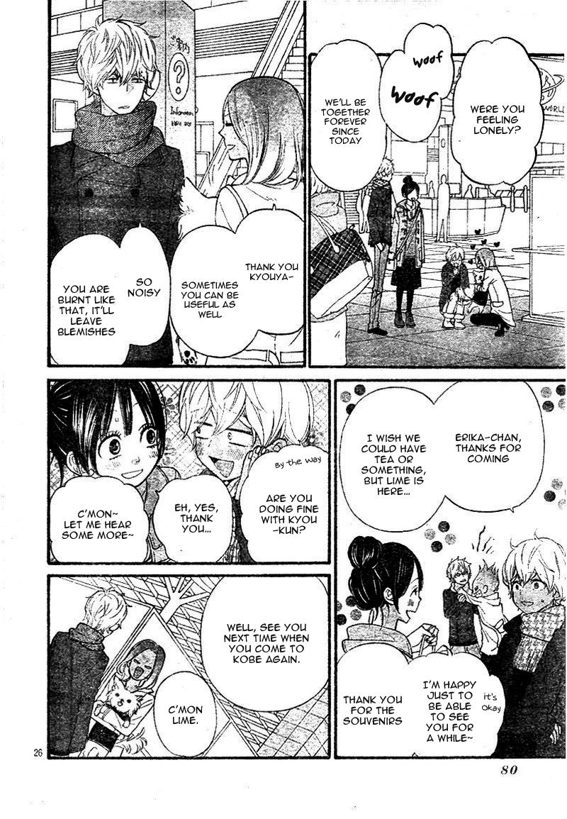 Page 26