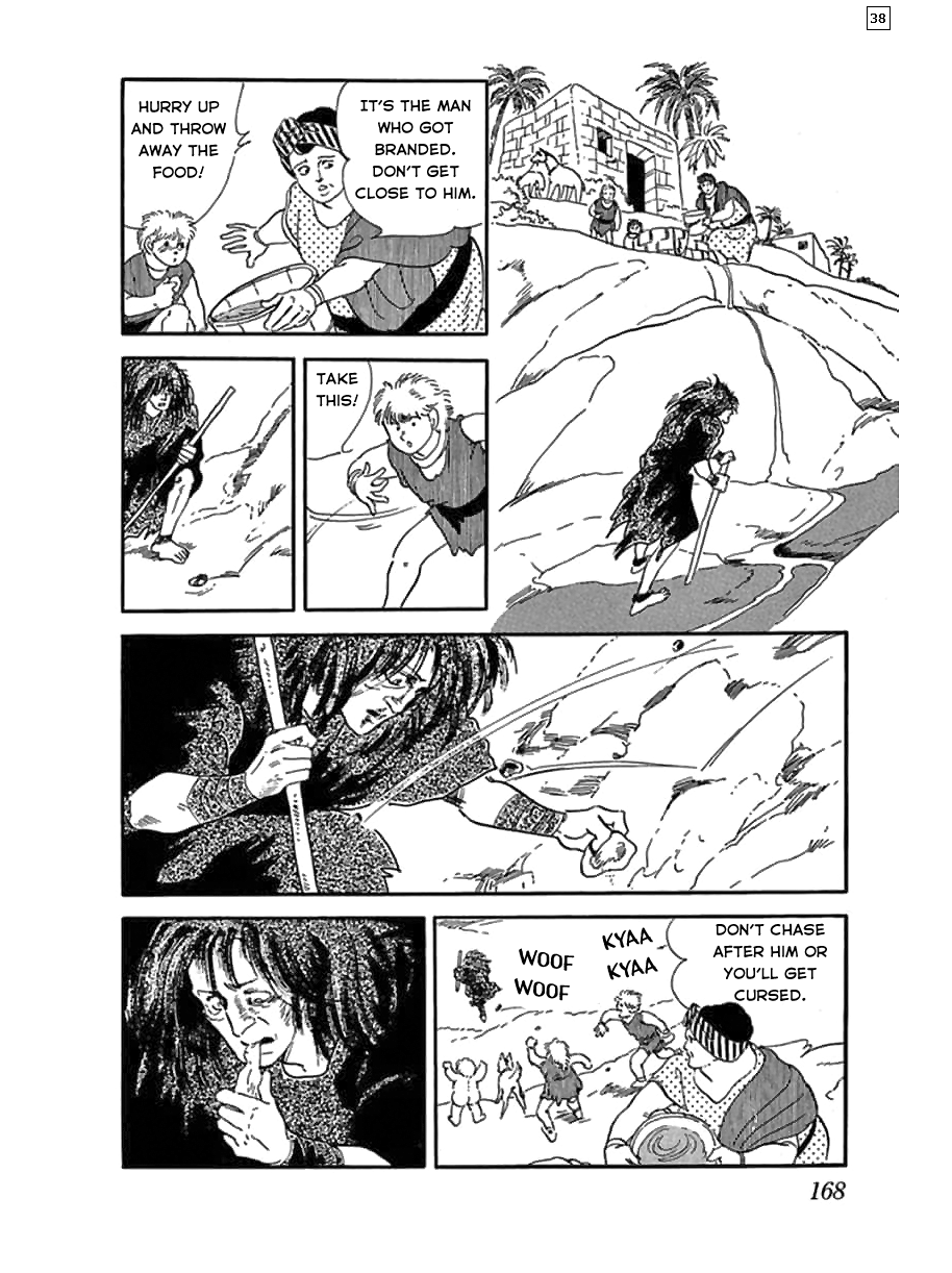 Page 39