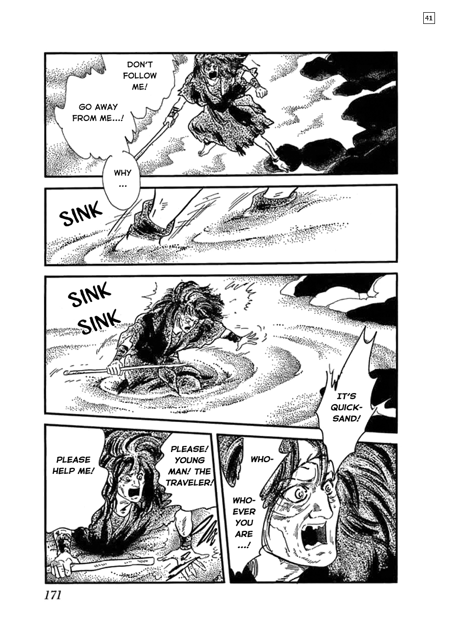 Page 42