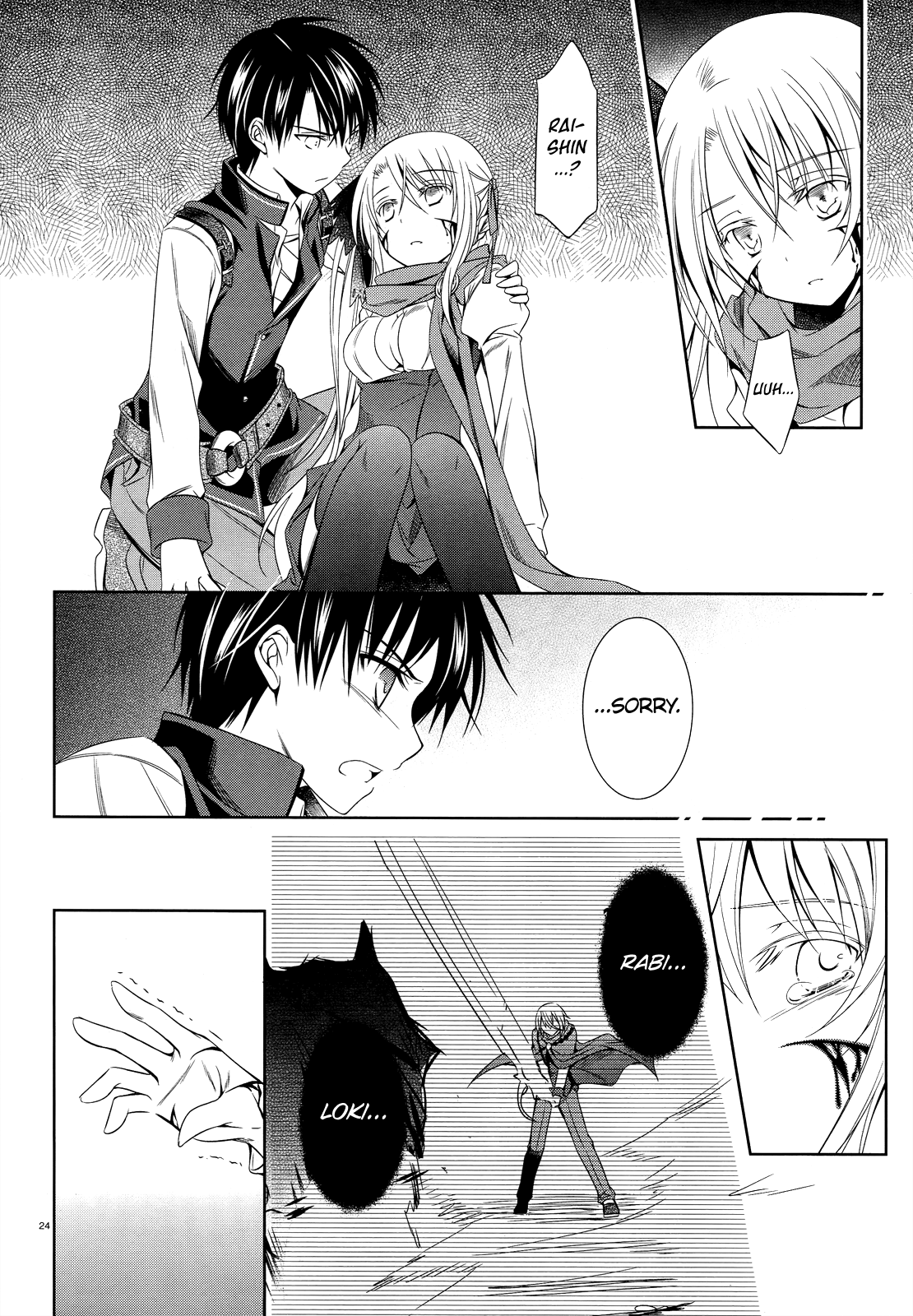 Page 25