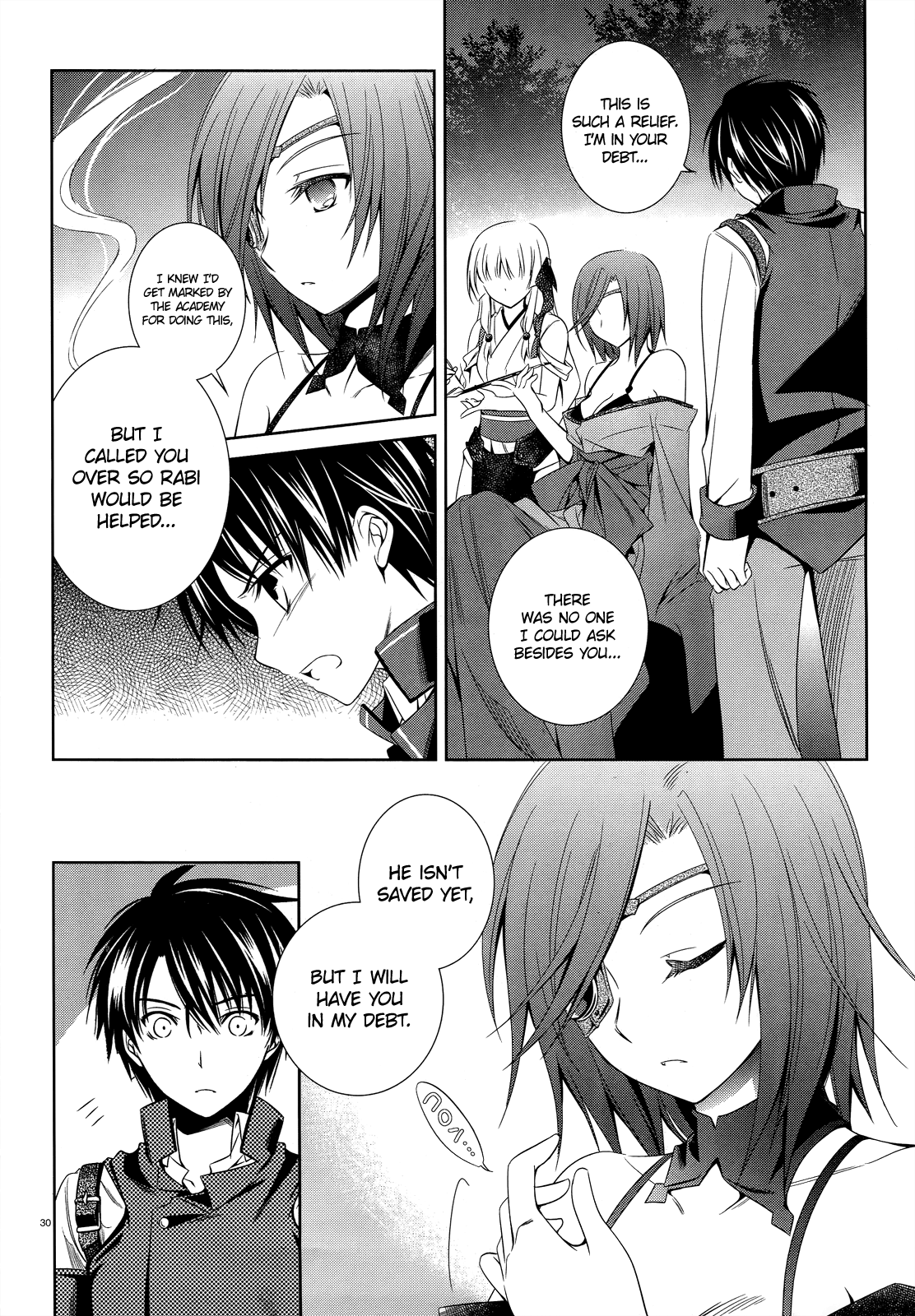Page 31