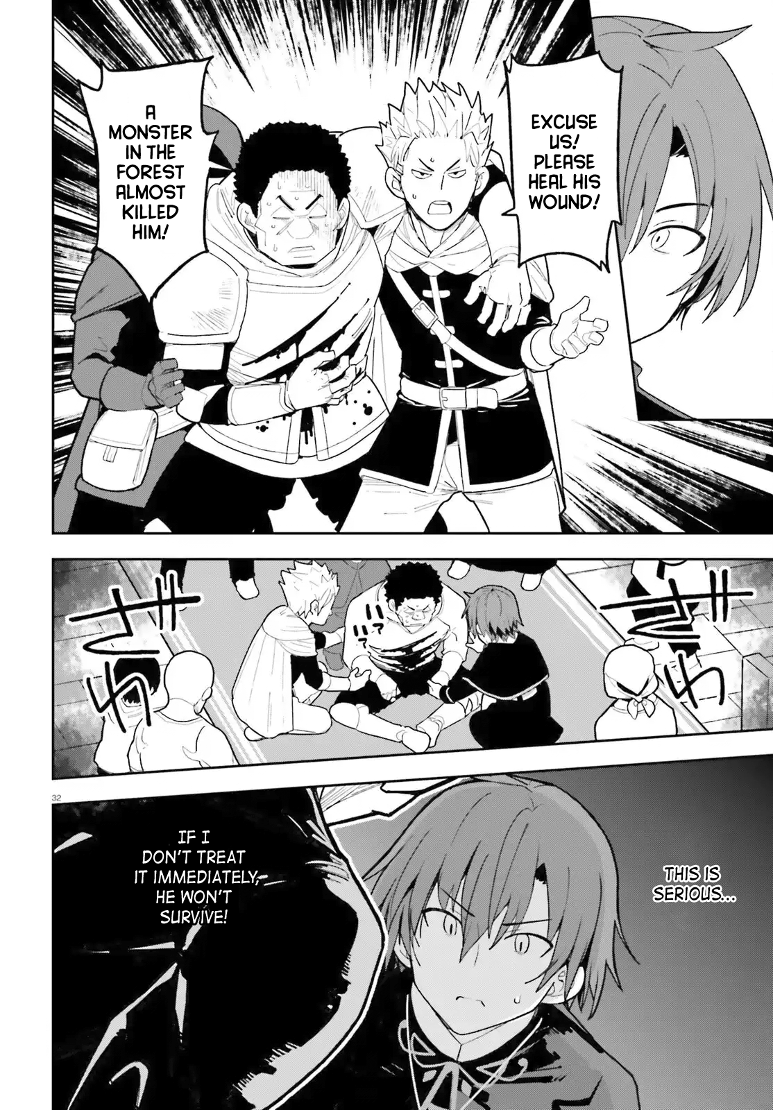 Page 32