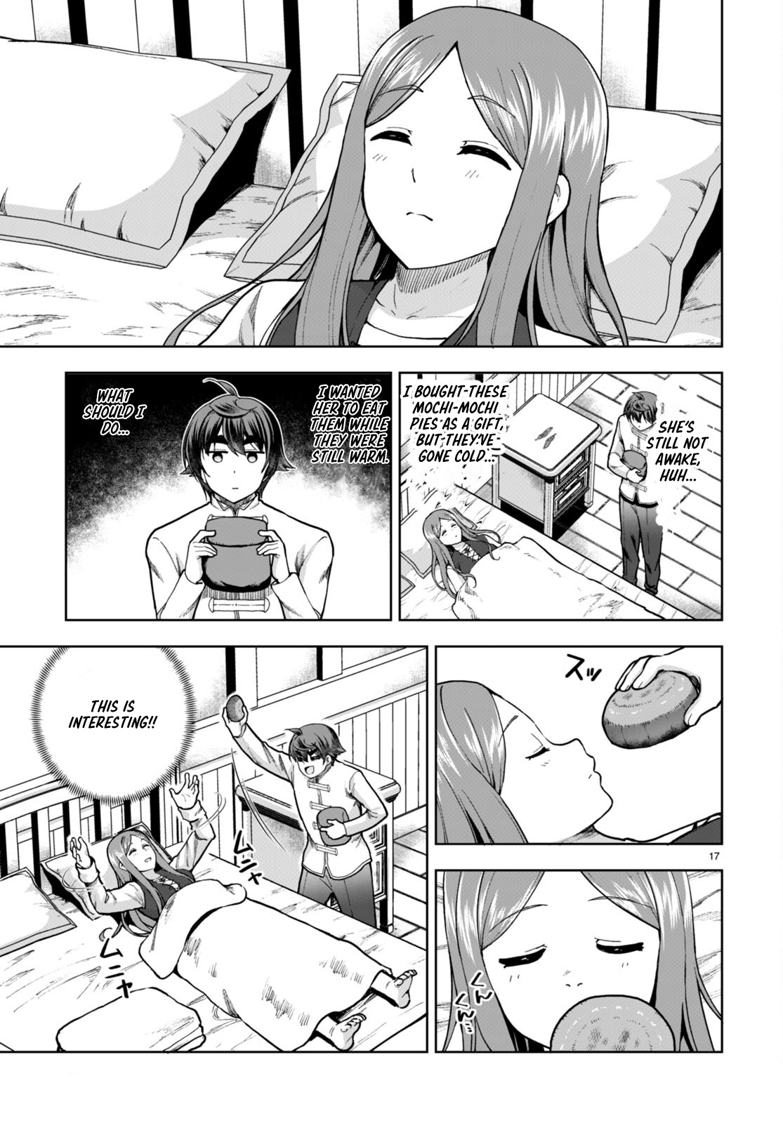 Page 17