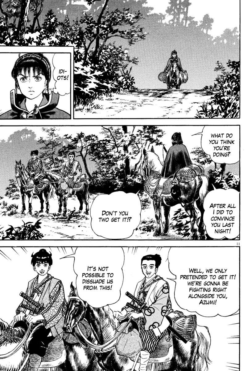 Page 11