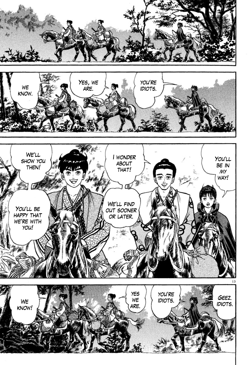 Page 13