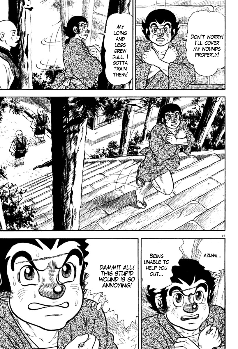 Page 15