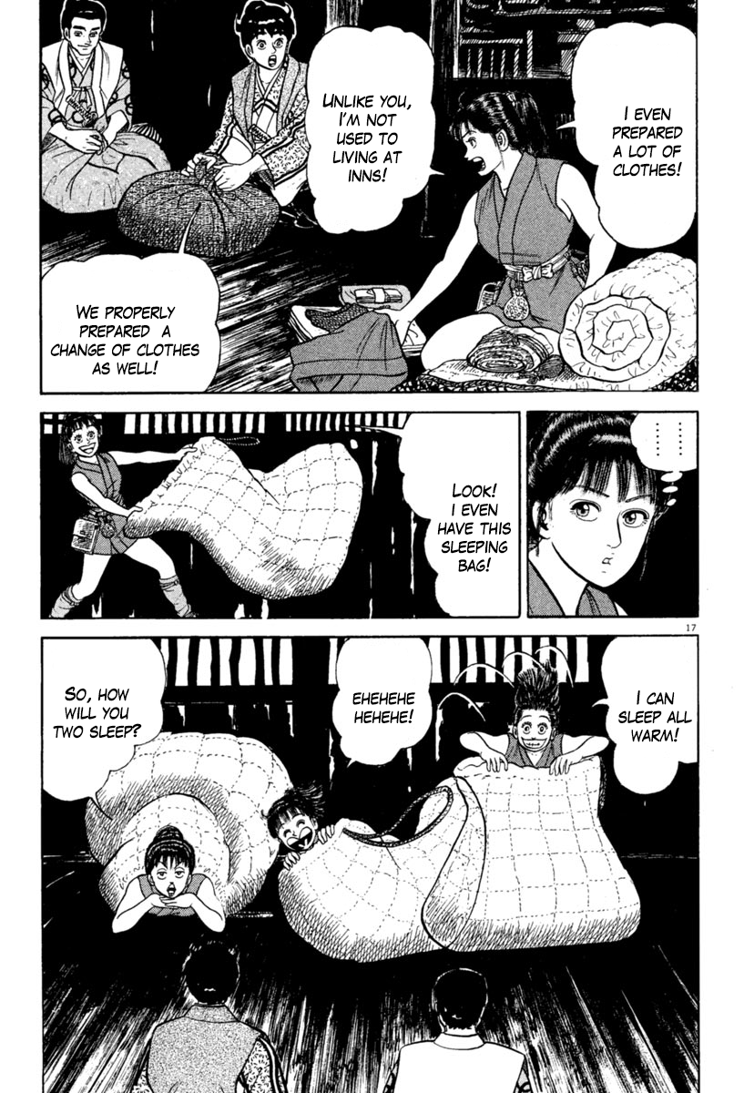 Page 17