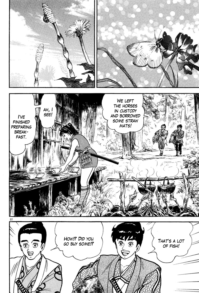 Page 22