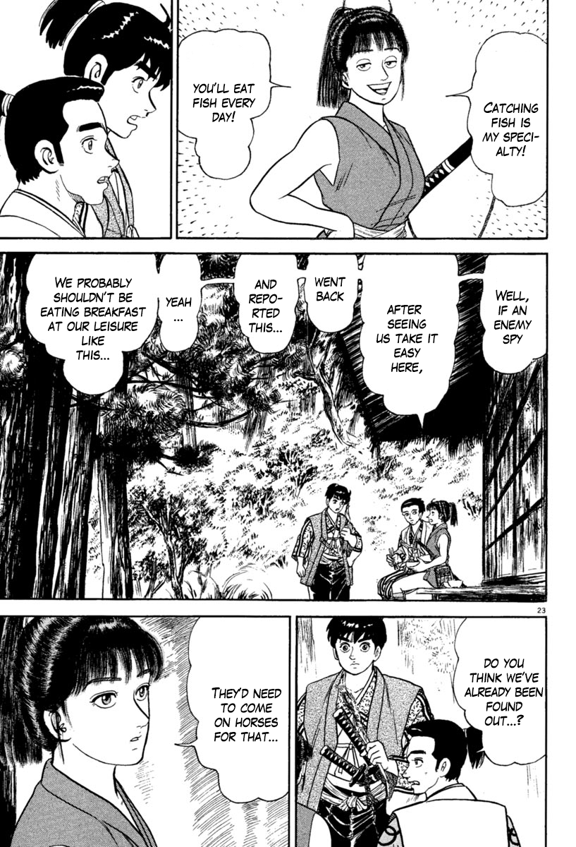 Page 23