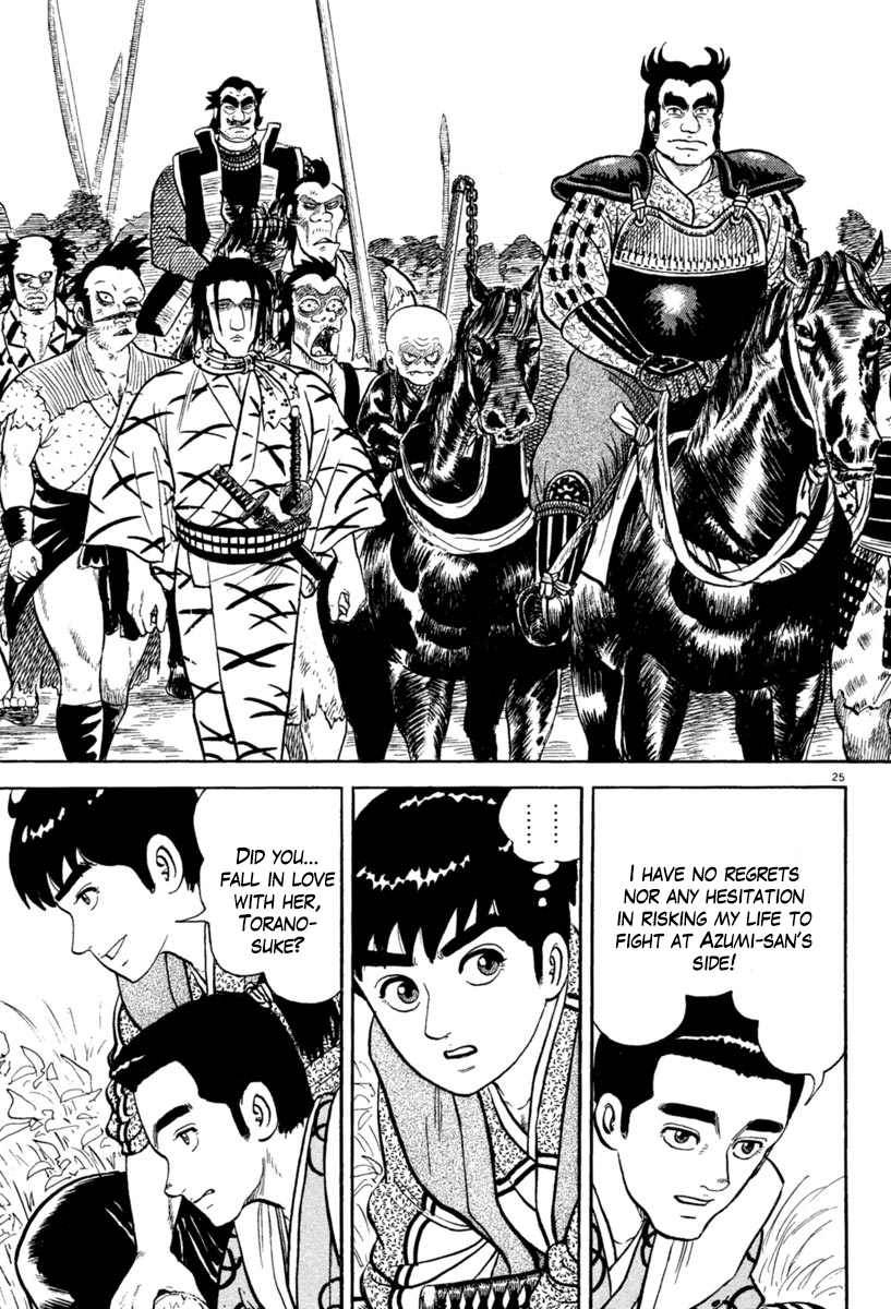 Page 25