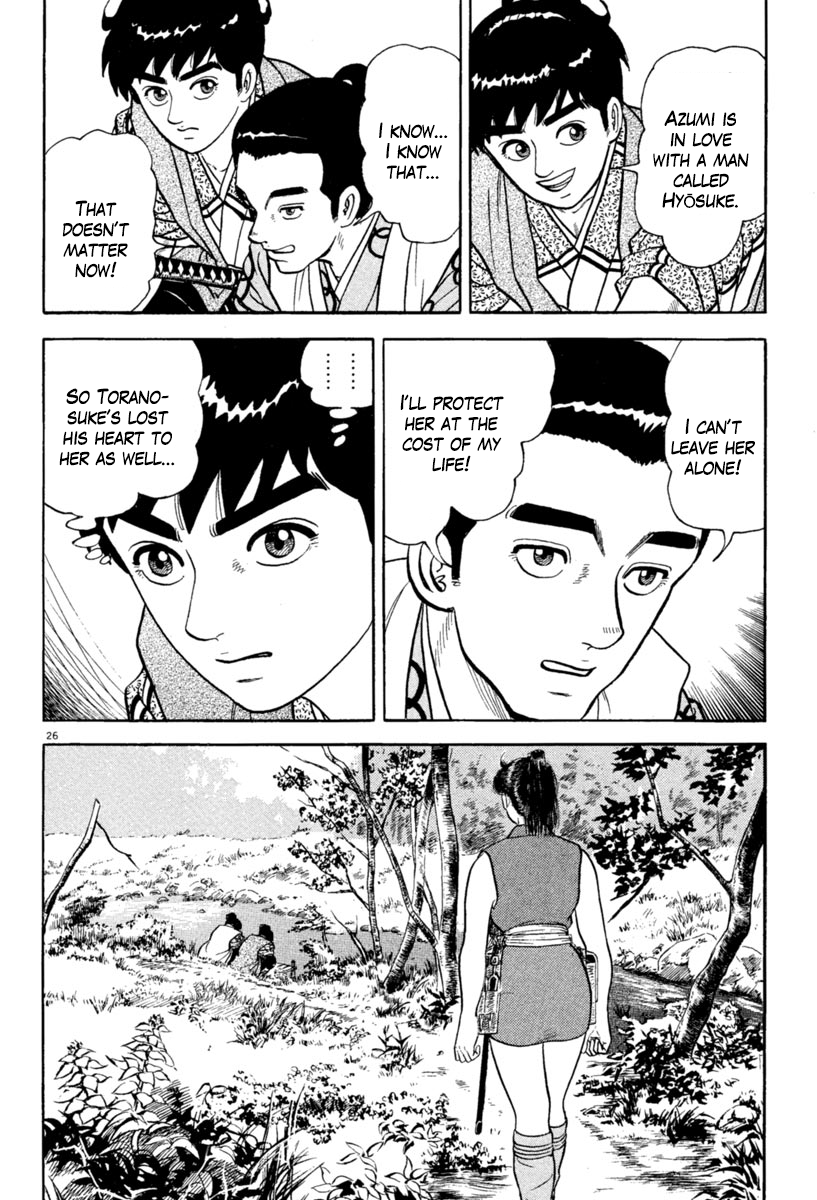 Page 26