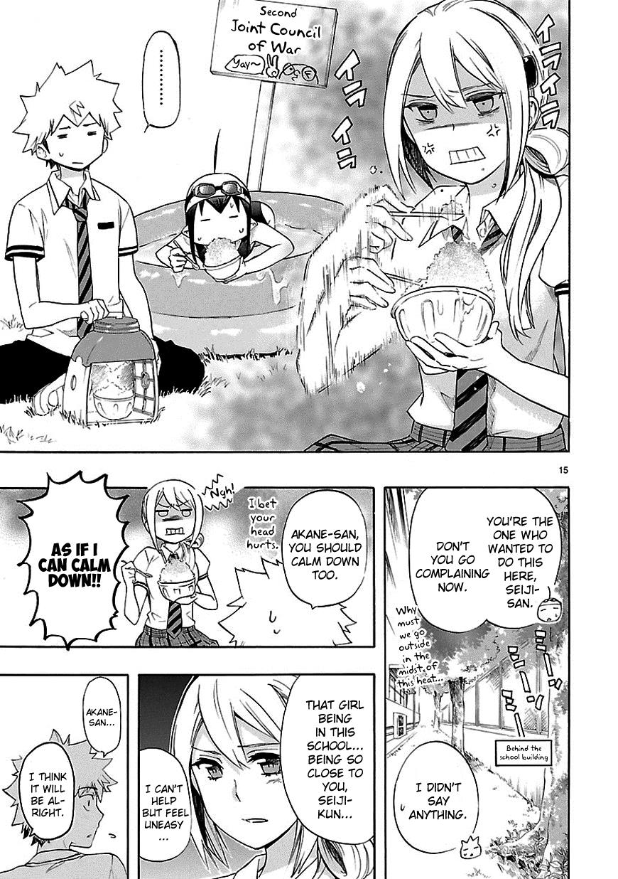 Page 15