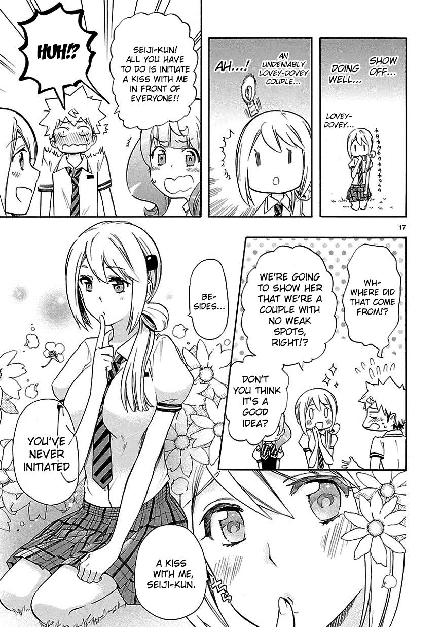 Page 17