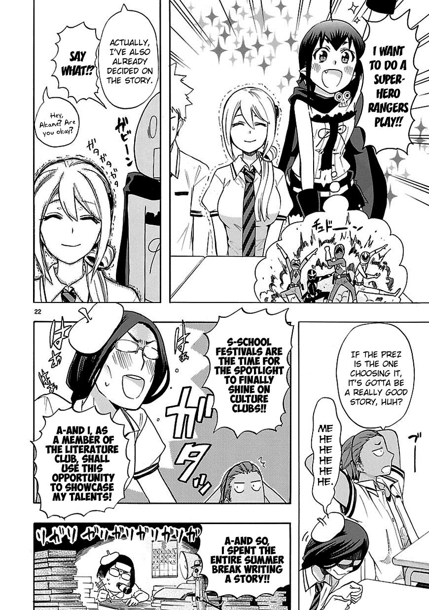 Page 22