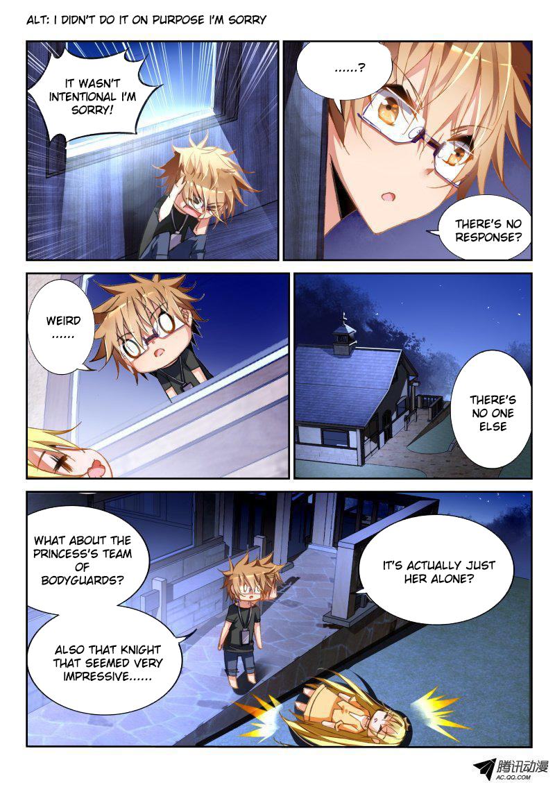Page 8