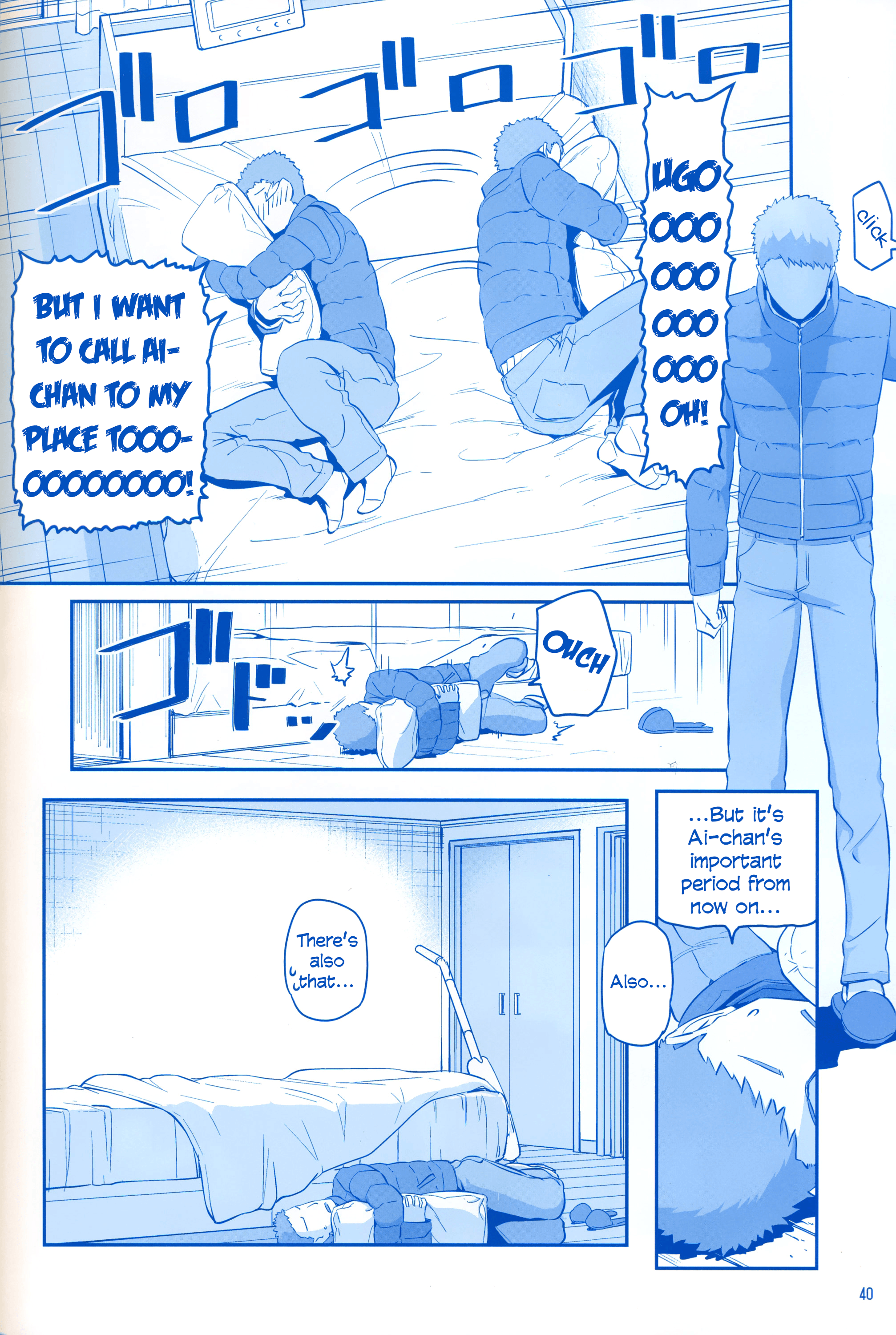 Page 39