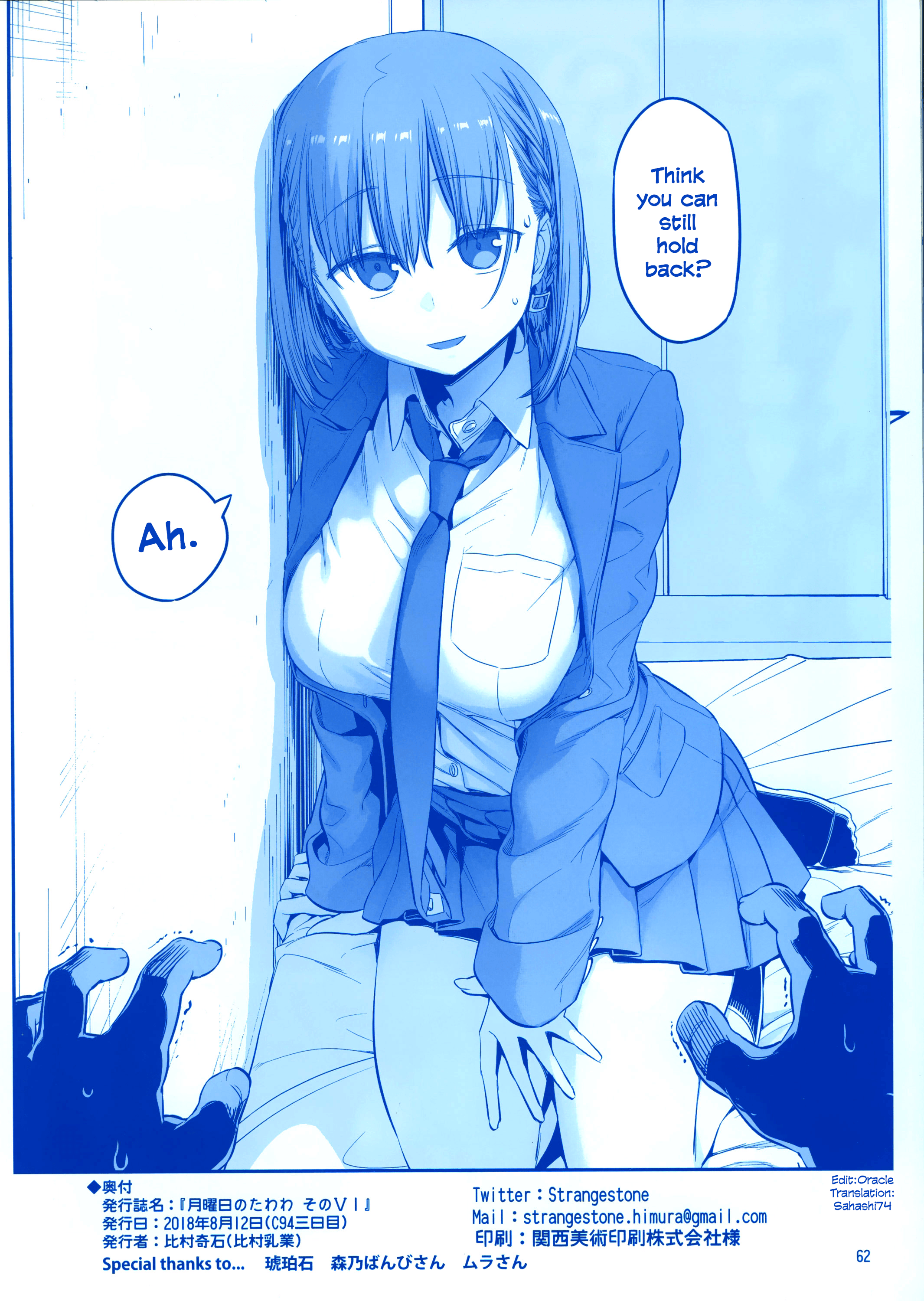 Page 61
