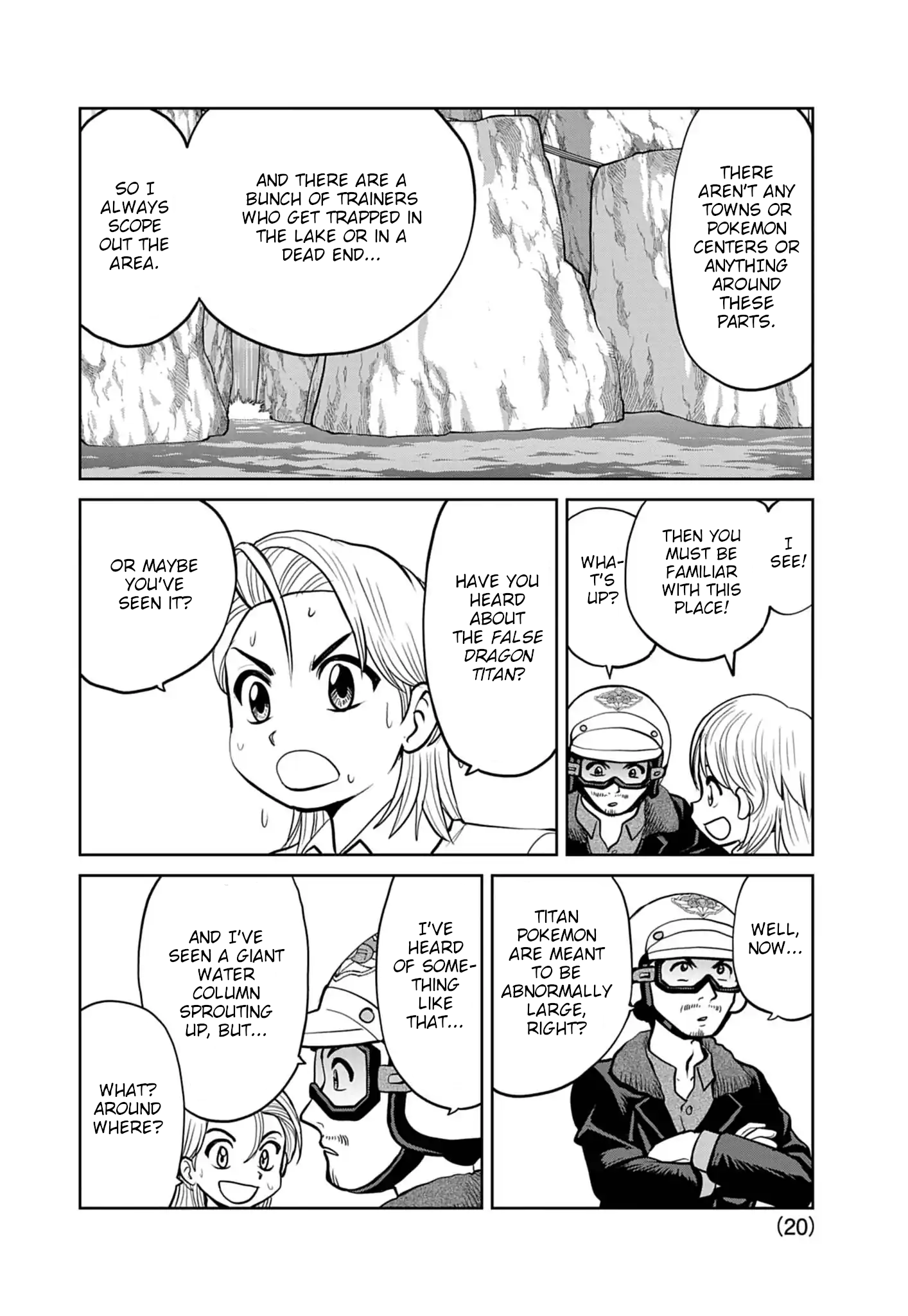 Page 20
