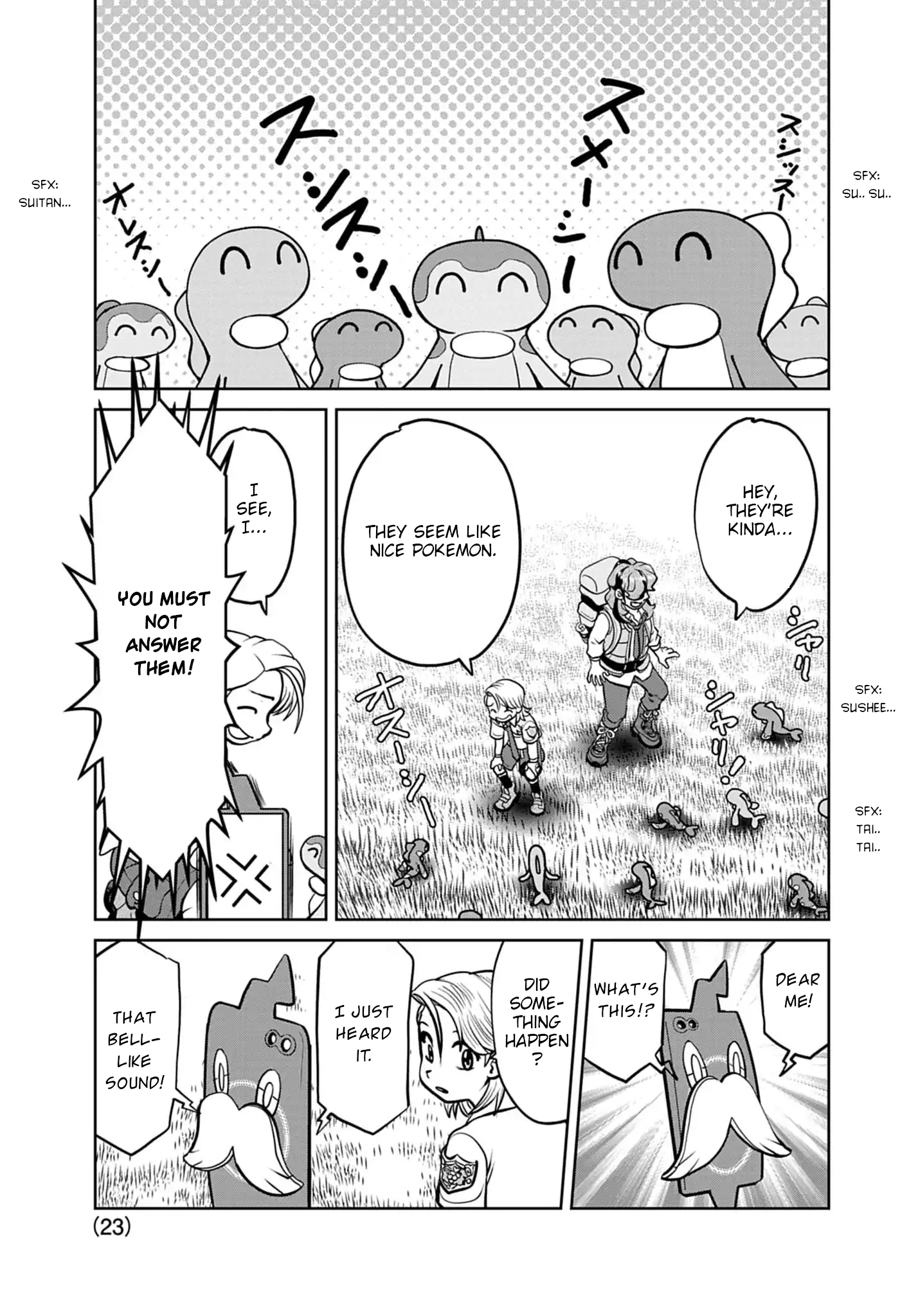 Page 23