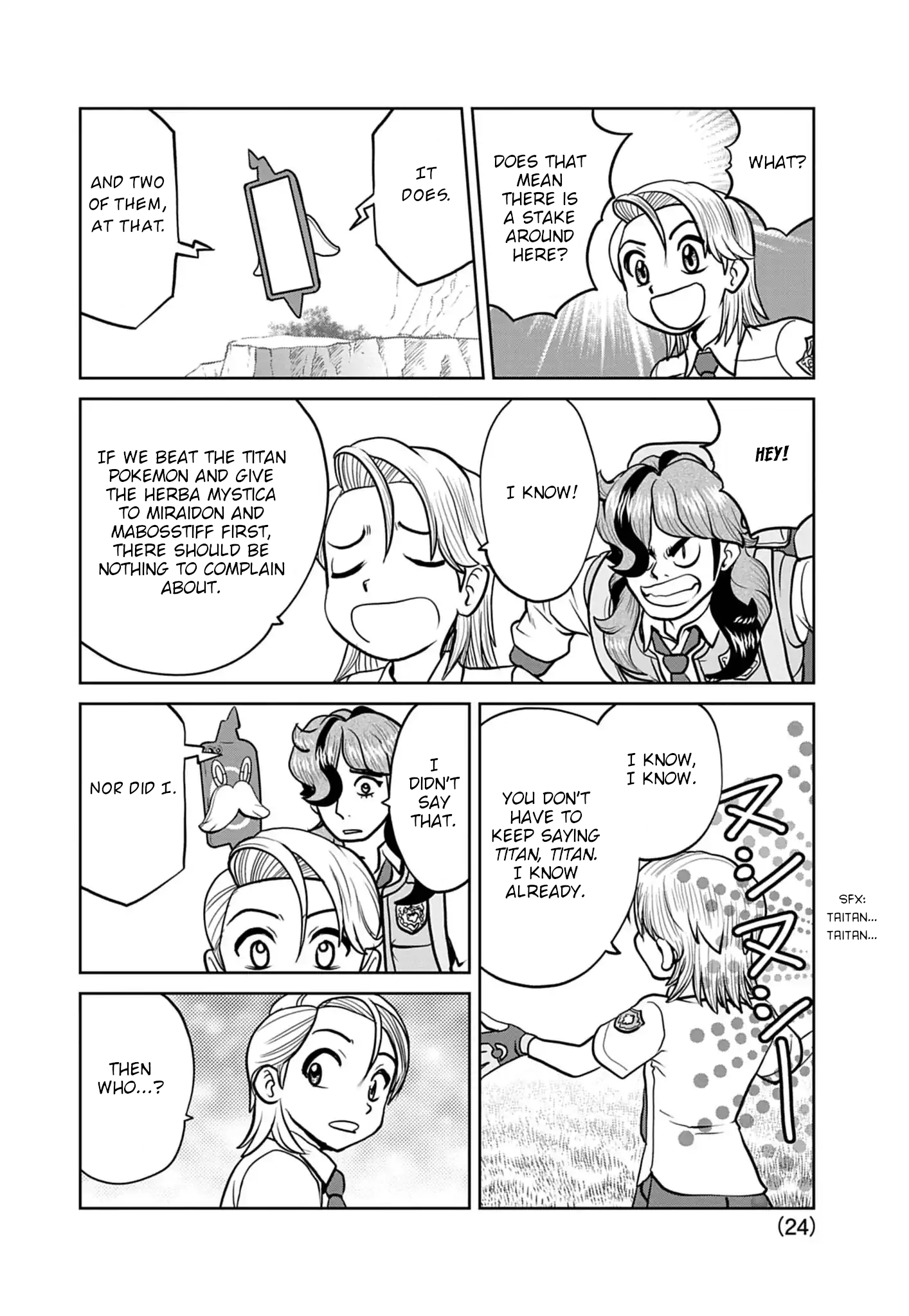 Page 24