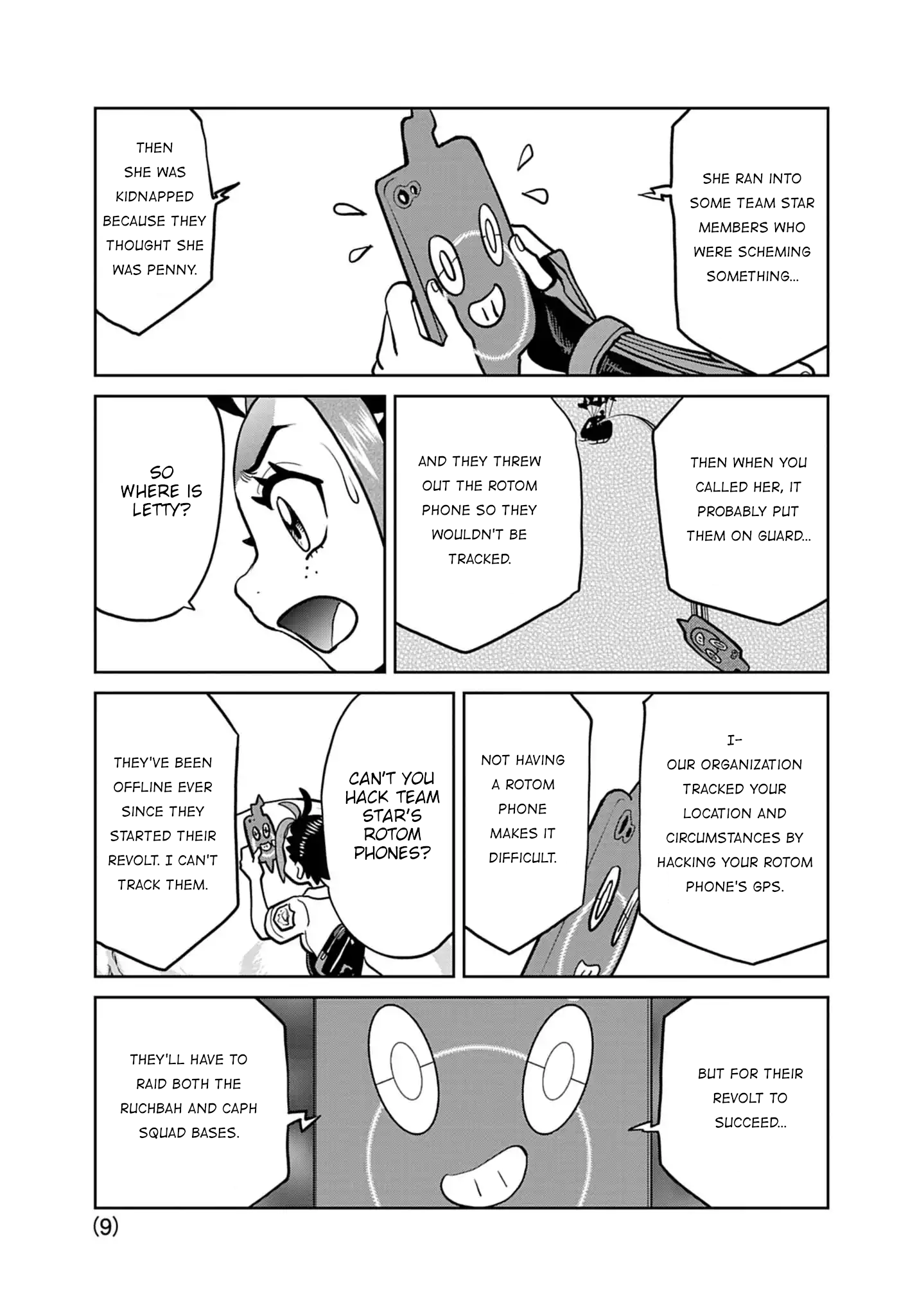 Page 9