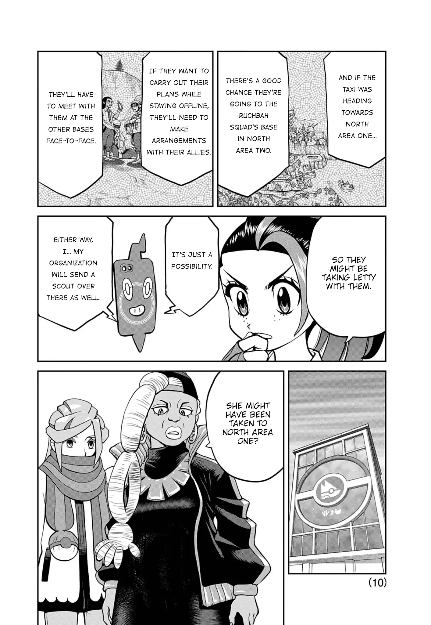 Page 10