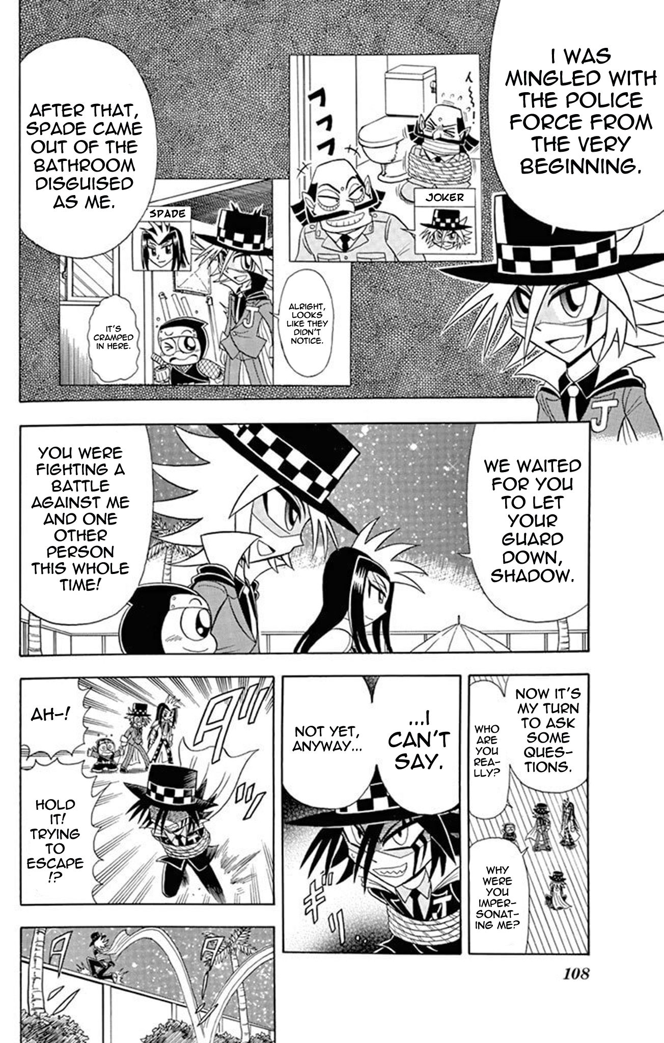 Page 33