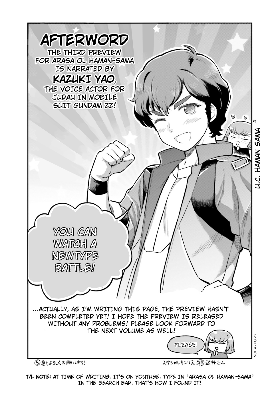 Page 26