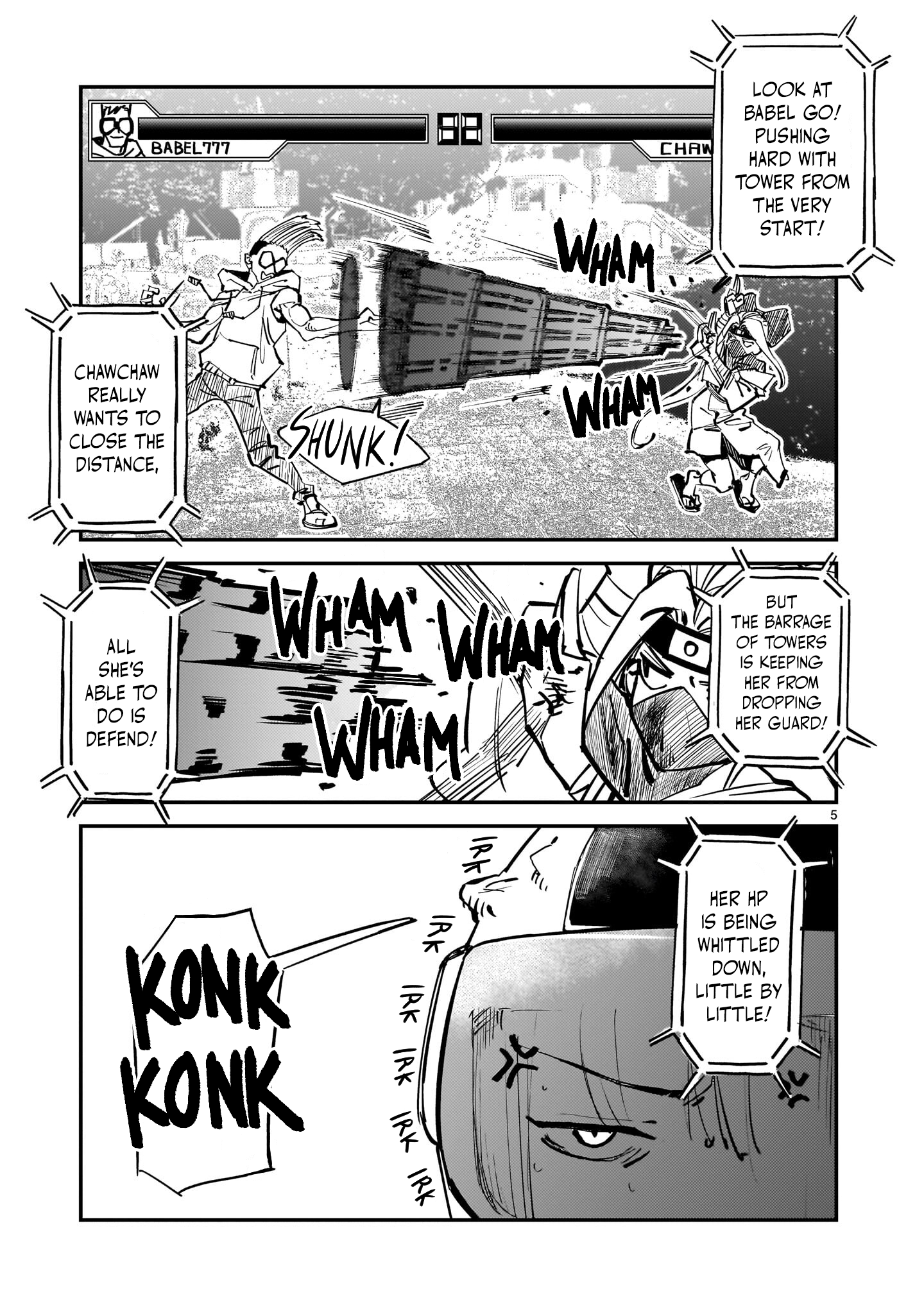Page 5