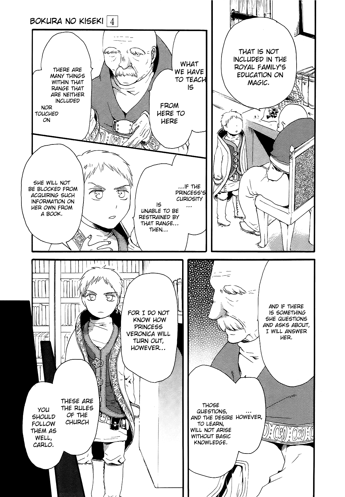 Page 49