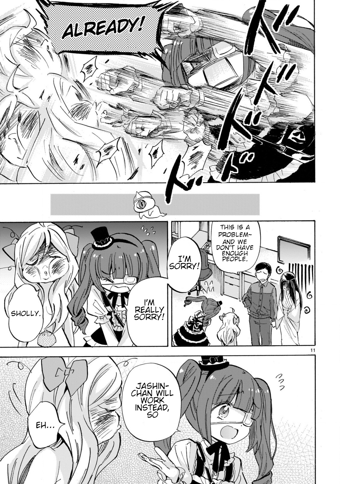Page 11