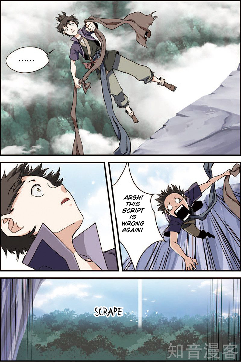 Page 23