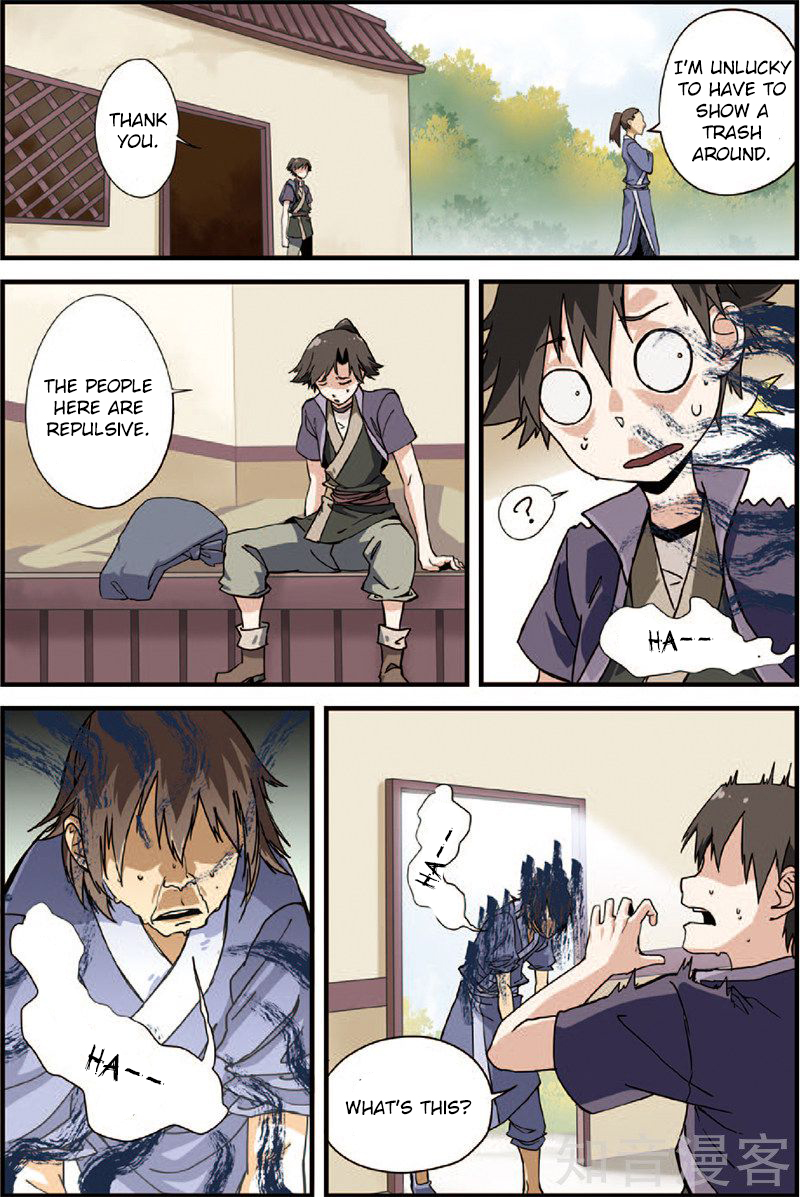Page 33