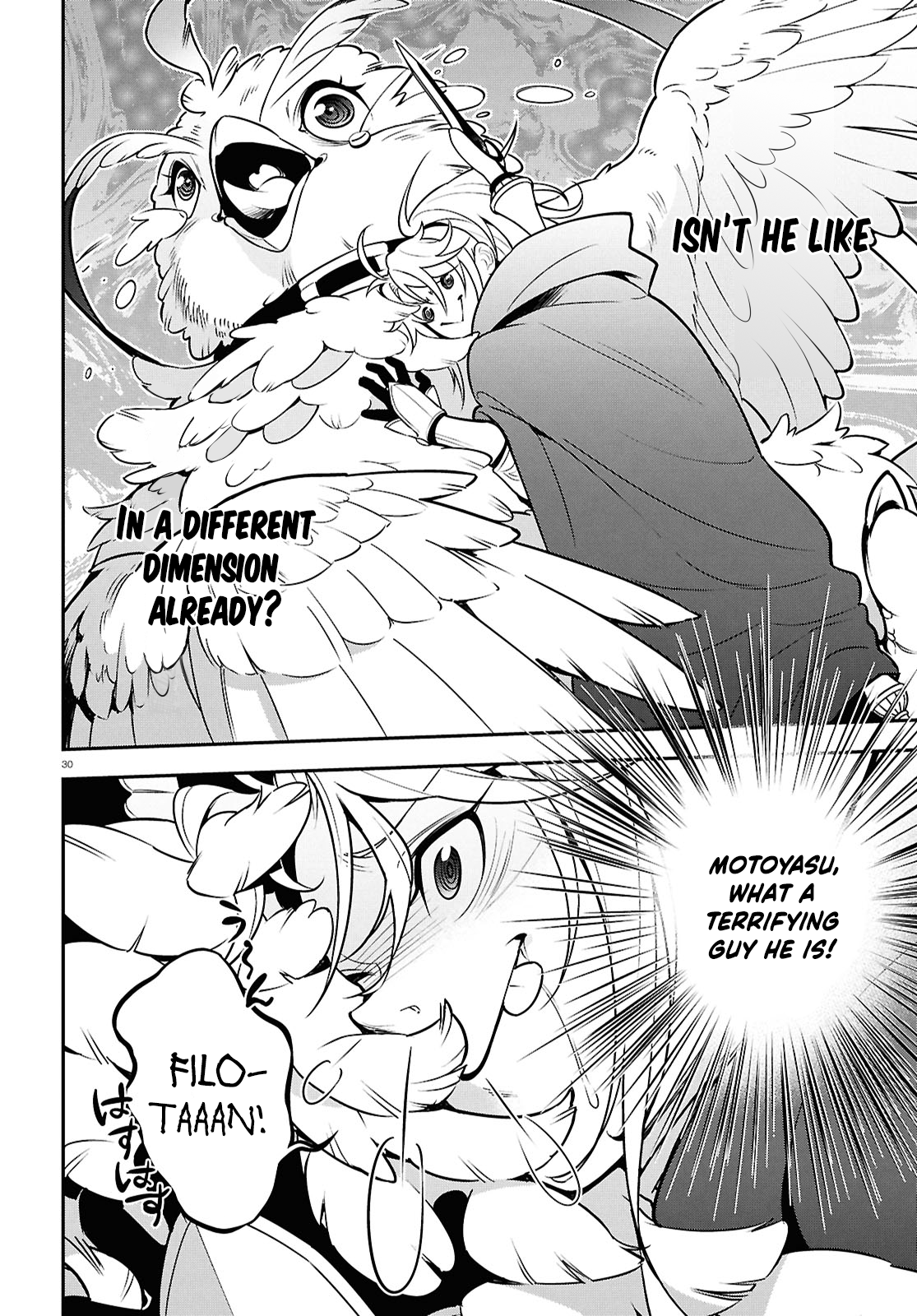 Page 30