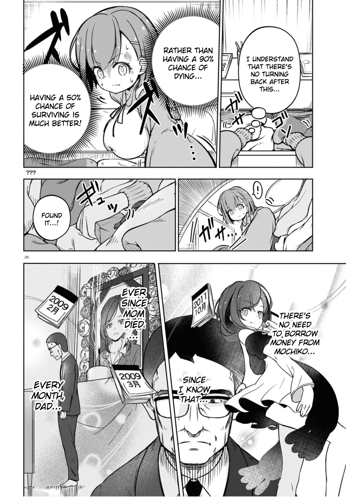 Page 26