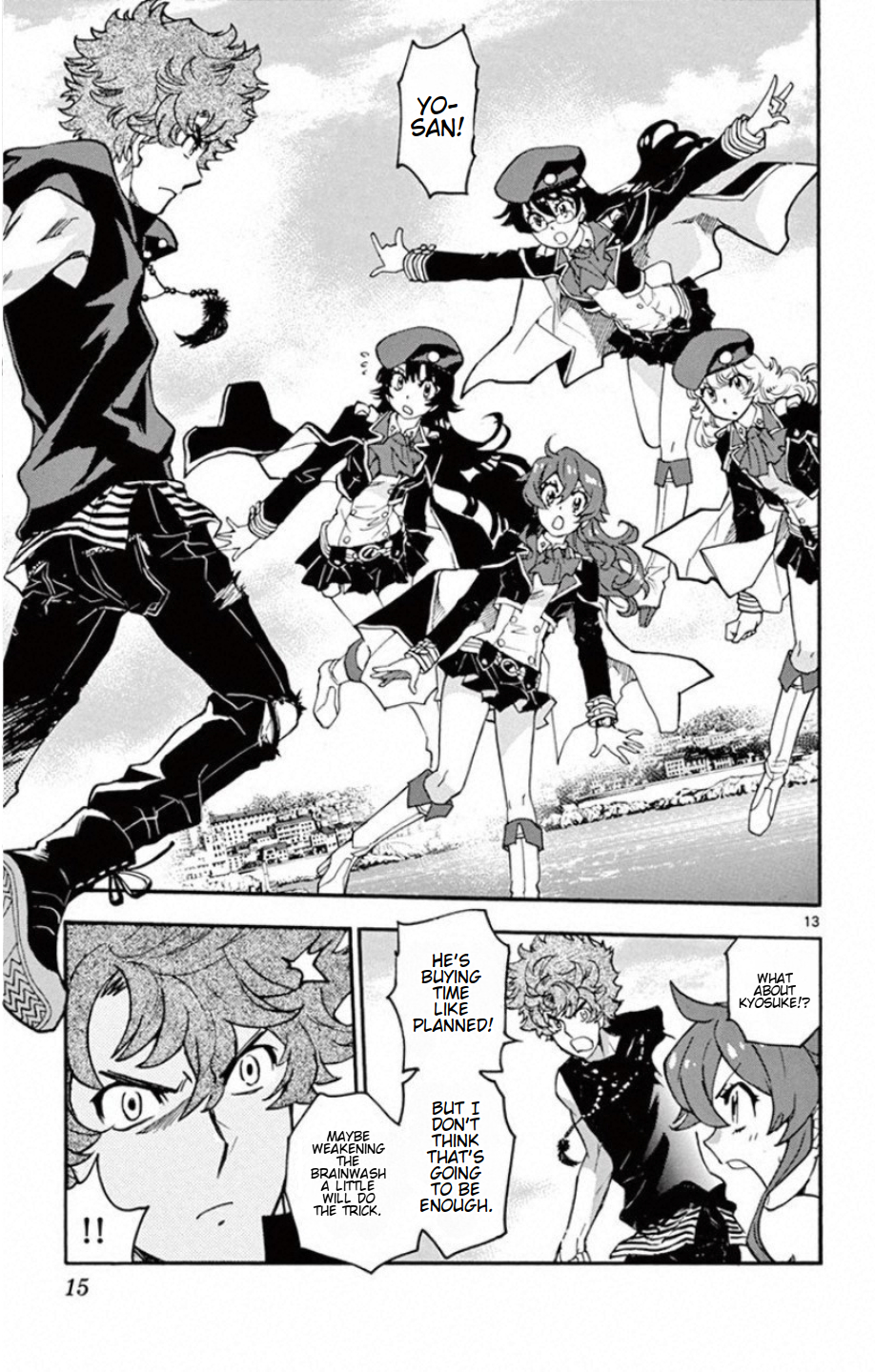 Page 17