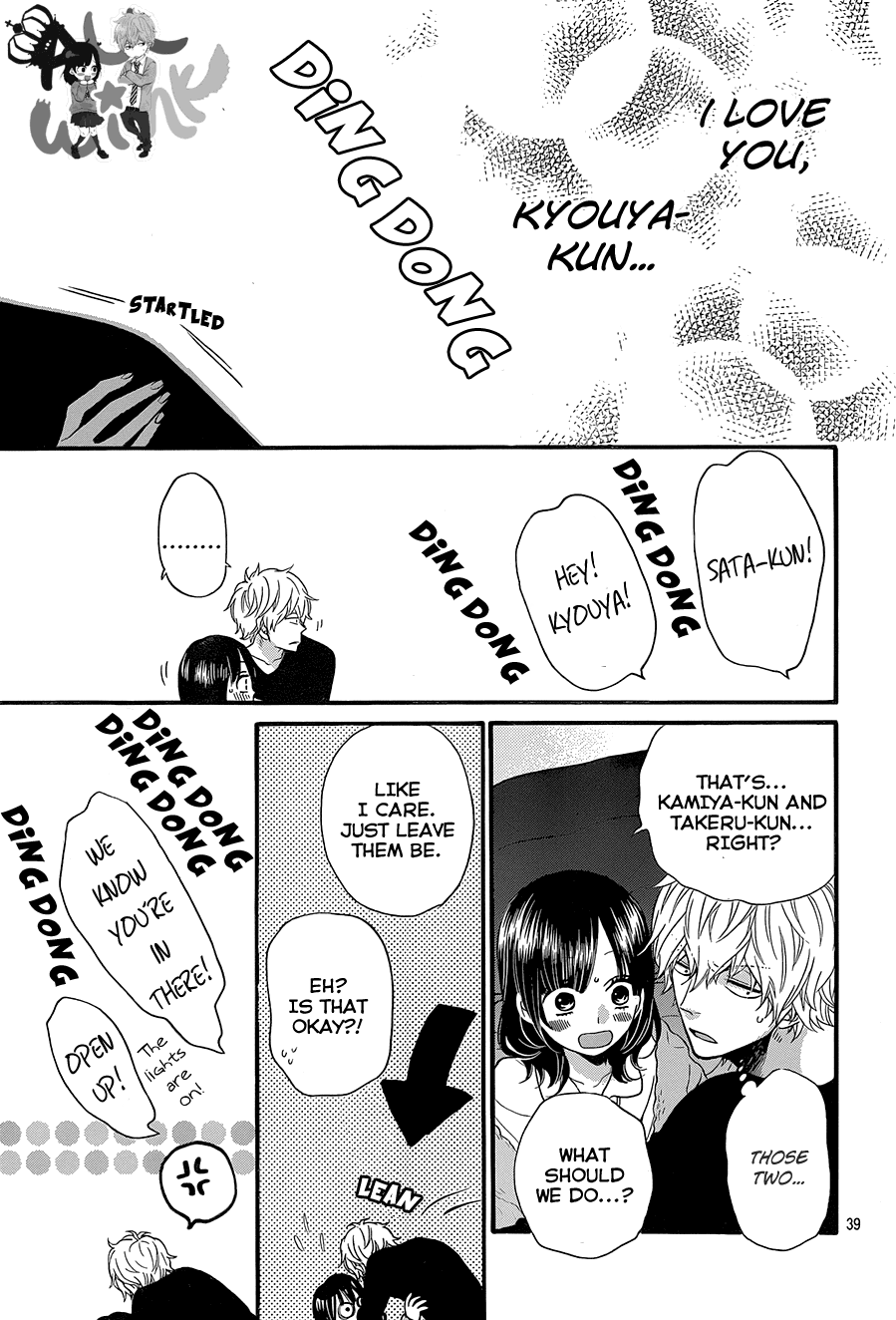 Page 41