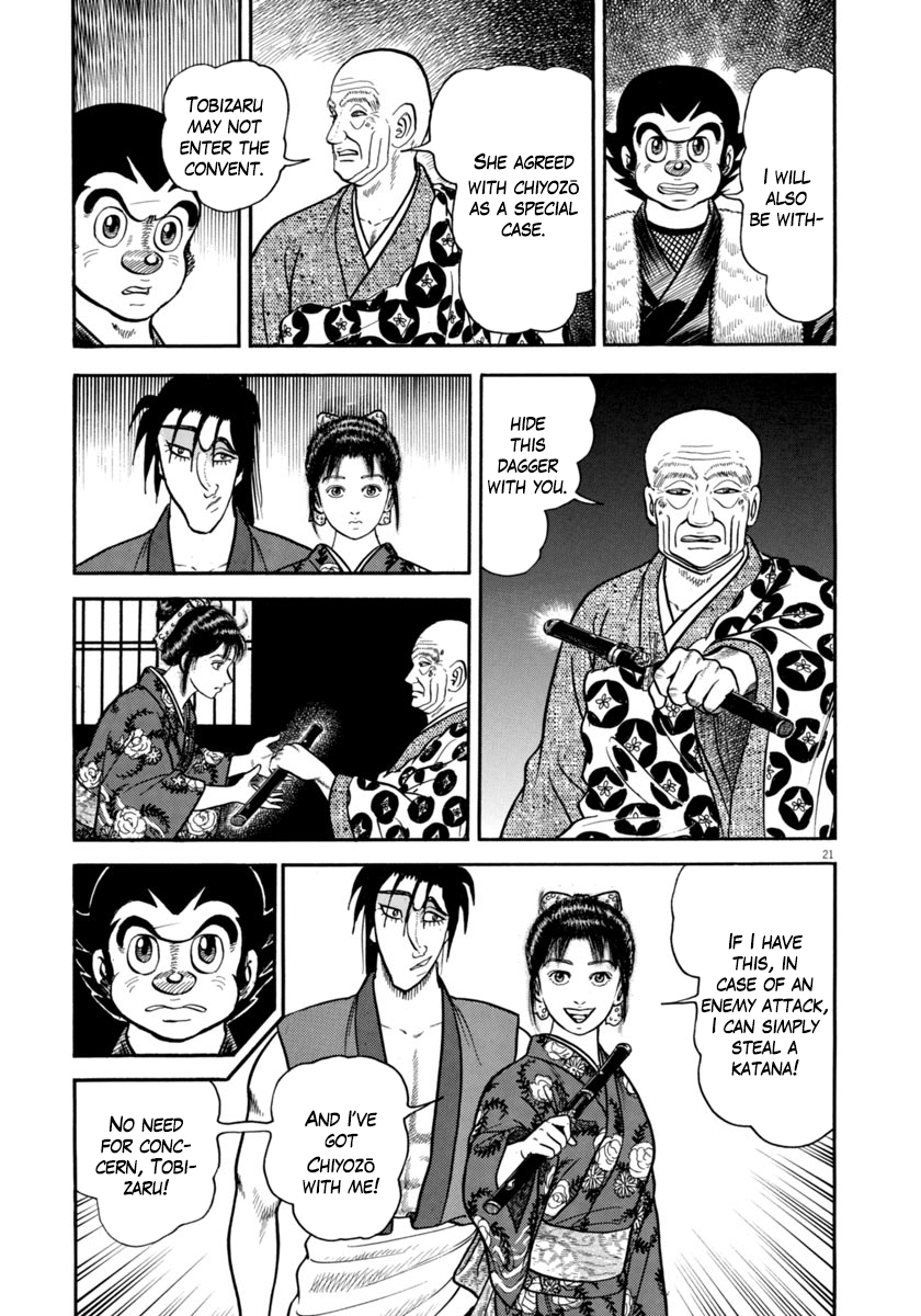 Page 21