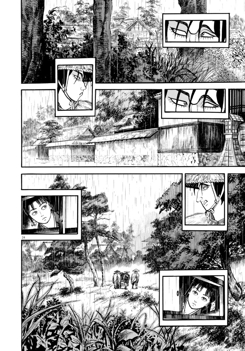 Page 24