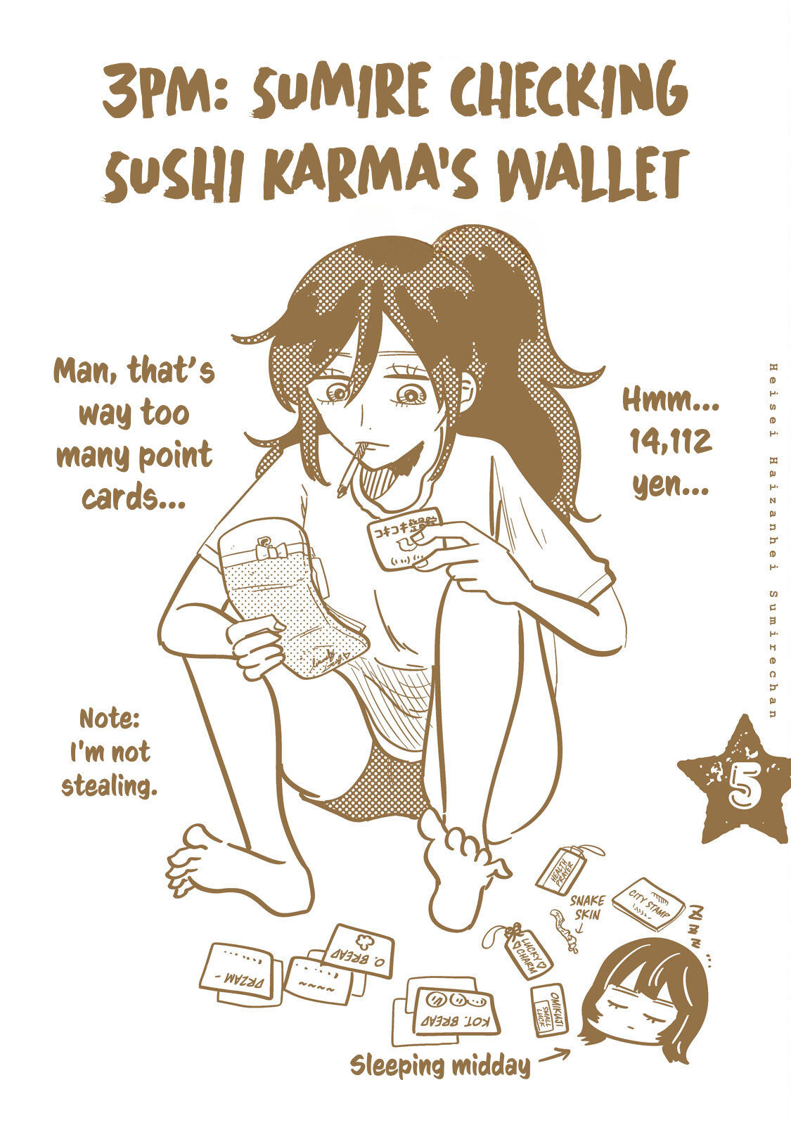 Page 5
