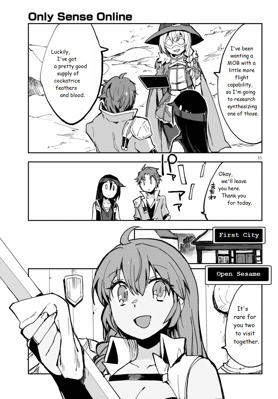 Page 15