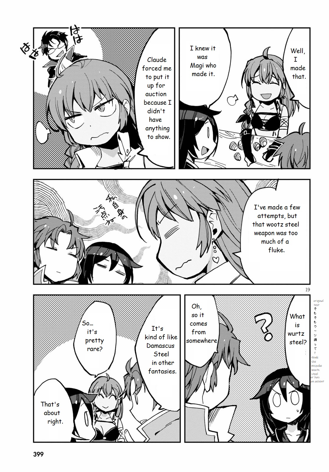 Page 19