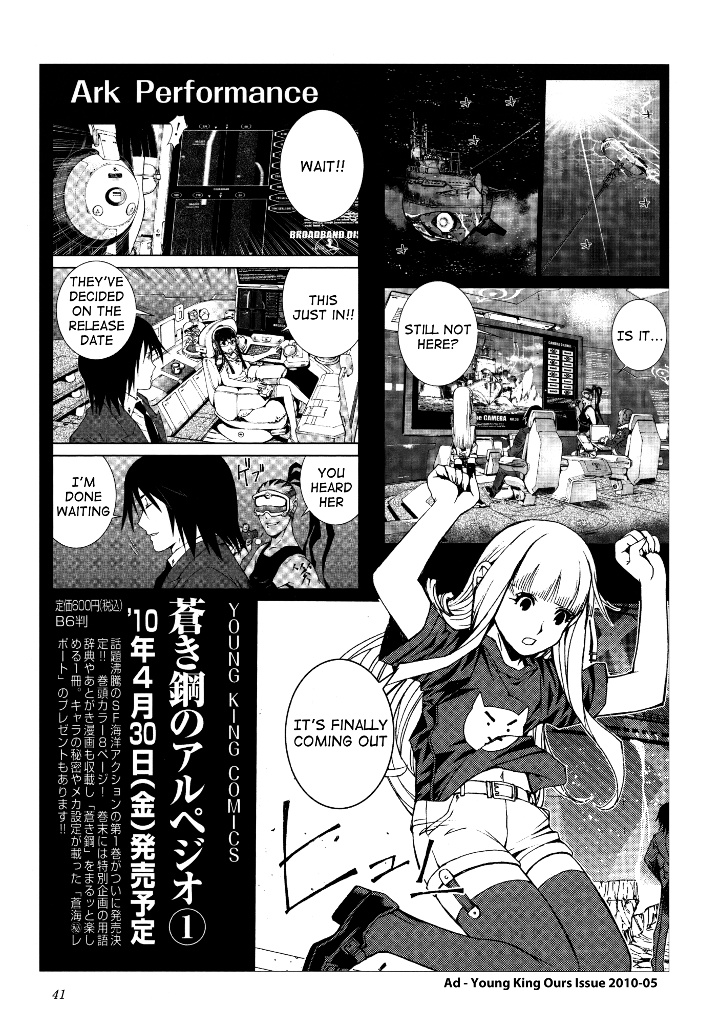 Page 41